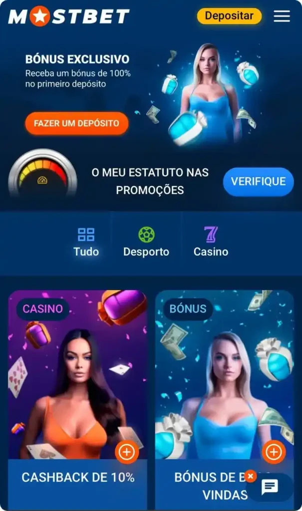 Mostbet Bonus 