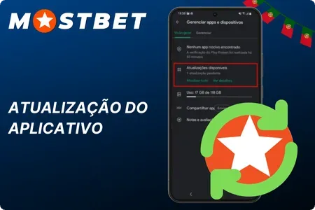 Atualizar a aplicação Mostbet 